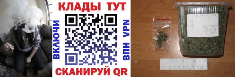 Наркотические вещества Лысково Alpha-PVP ГАШ Амфетамин МЕТАМФЕТАМИН Конопля КОКАИН