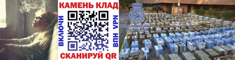 ГАШИШ Cannabis  магазин продажи наркотиков  Лысково 