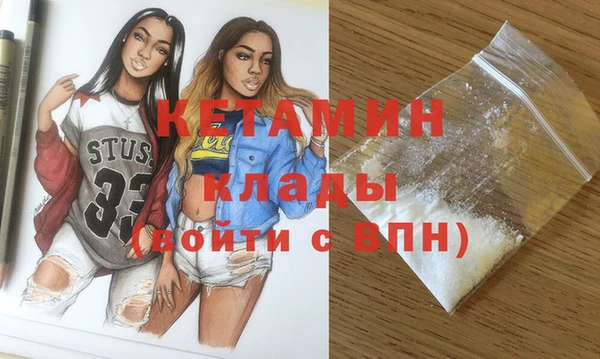 МДПВ Новодвинск