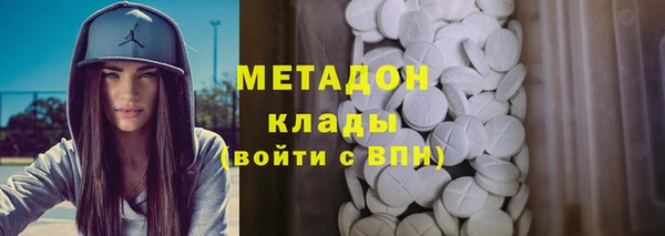 молекула духа Алексеевка