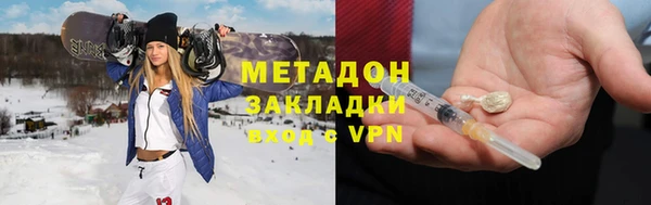 экстази Алексин