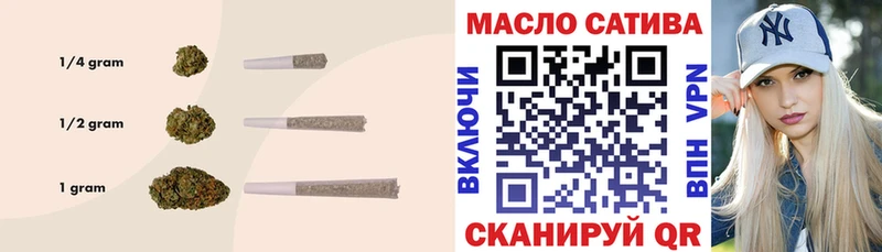 Дистиллят ТГК концентрат  hydra рабочий сайт  Лысково  где купить наркотик 