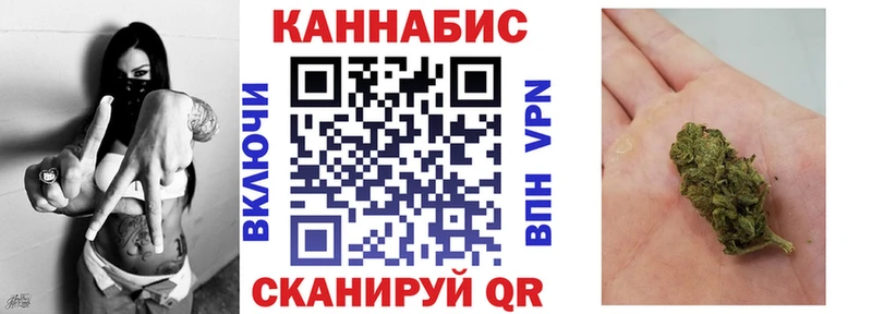 наркотики  Лысково  Конопля LSD WEED 